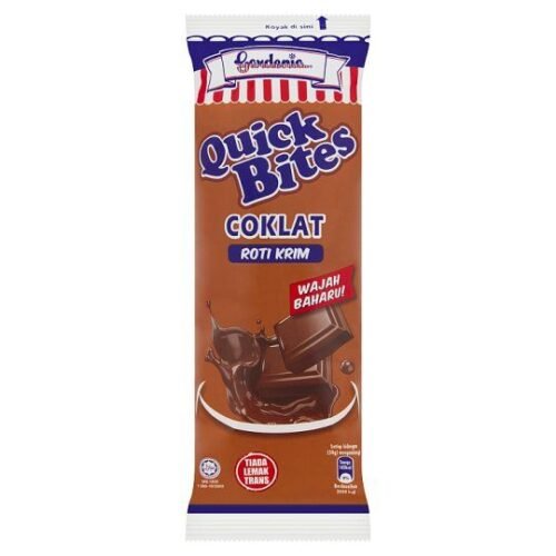 GARDENIA Quick Bites Chocolate Cream Roll 28 g