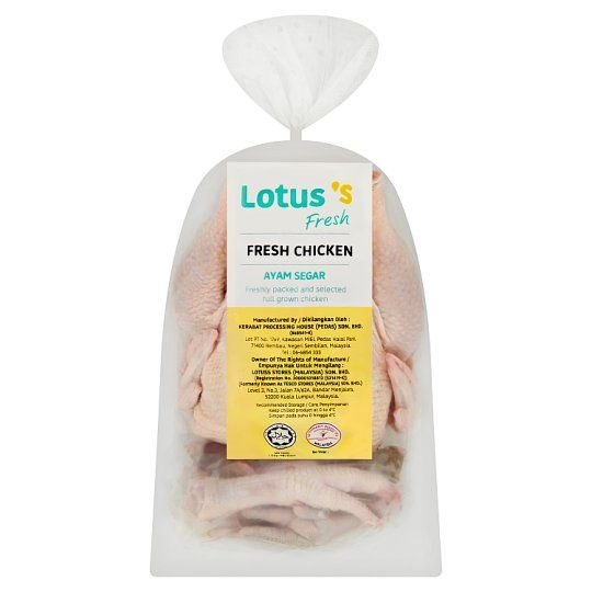 LOTUSS Whole Chicken W H&F 1 kg