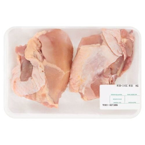 LOTUSS LOOSE Chicken Rib 1 kg