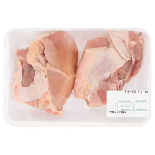 LOTUSS LOOSE Chicken Rib 1 kg