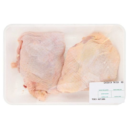 LOTUSS LOOSE Chicken Thigh 1 kg