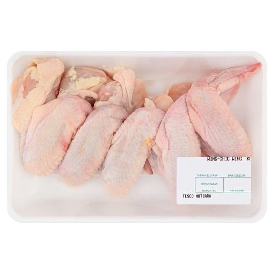 LOTUSS LOOSE Chicken Wing Kg