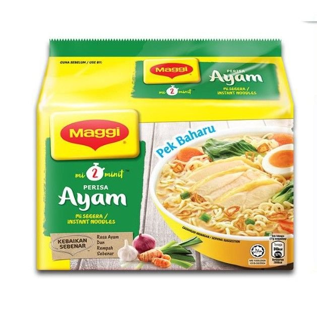 MAGGI 2 Minute Chicken Instant Noodles 5 x 77 g