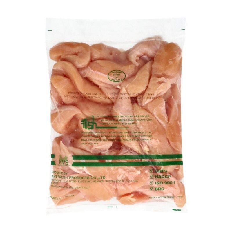 KVS Frozen Chicken Fillet 2 kg