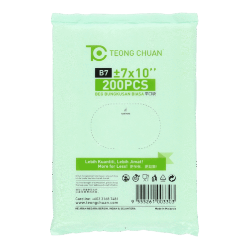 Teong Chuan Plastic Bags B7 7 x 10 Inches 200 Pieces