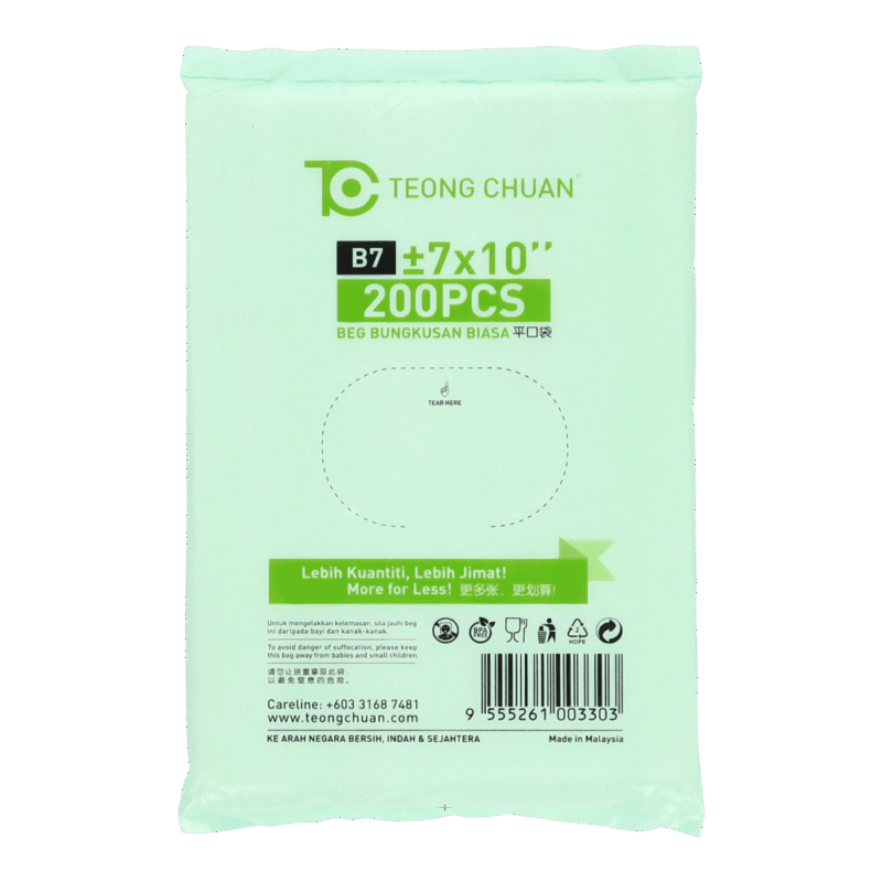 Teong Chuan Plastic Bags B7 7 x 10 Inches 200 Pieces