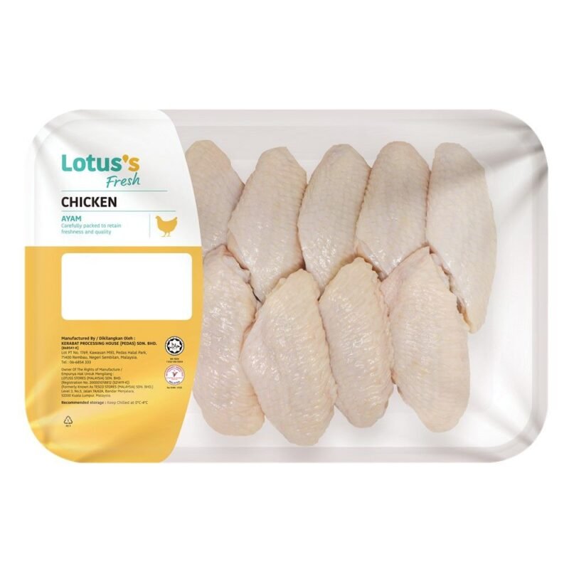 LOTUSS LOOSE Chicken Mid-Wing 1 kg