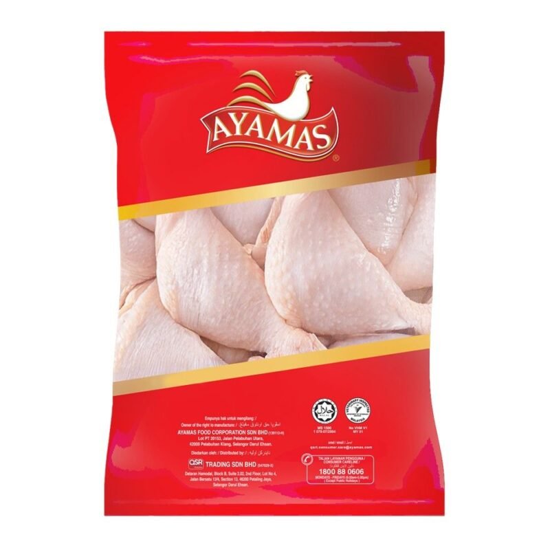 AYAMAS Frozen Chicken Drumstick 2 kg