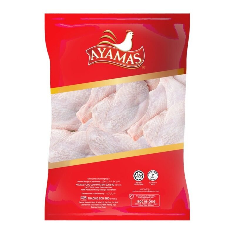 AYAMAS Frozen Chicken Whole Leg 2 kg