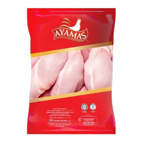 AYAMAS Chicken Boneless Skinless Breast 2 kg
